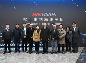華新機電參訪海康威視， 搭建合作橋梁，展望發(fā)展新未來