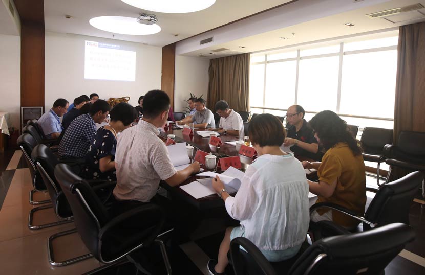 華新機(jī)電在杭州總部召開董事會(huì)、監(jiān)事會(huì)換屆改選工作會(huì)議