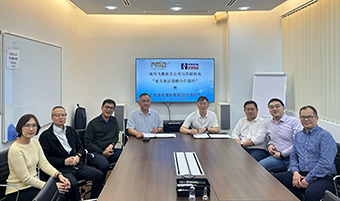 國際化 | 公司領(lǐng)導(dǎo)赴新加坡、馬來西亞考察洽談
